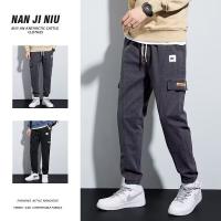 cms/erpbt/backend/web/uploads/erp/collection/images/Men Clothes/XINBAIHUI/EN0228186/img_b/EN0228186_img_b_3